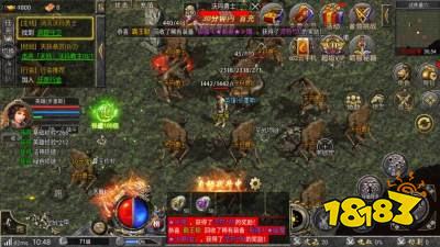 传奇打金版2026