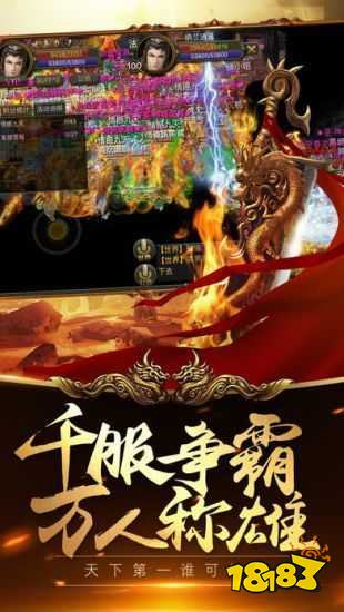 经典复古1.86