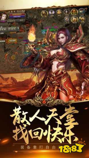 经典复古1.86