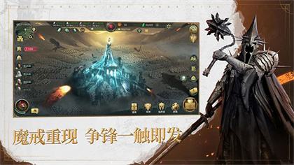西方魔幻手游排行榜前十名推荐 热门3d魔幻手游大全在线玩