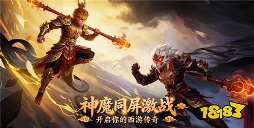 [6.1-6.7]一周新游预告：创角即享GM特权，每日免费领真充！