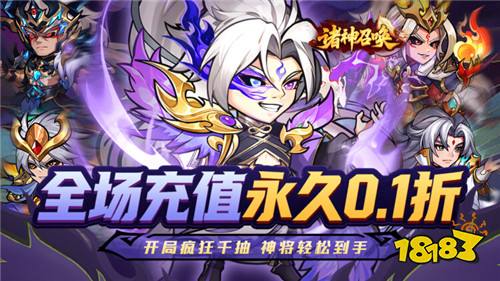 [6.1-6.7]一周新游预告：创角即享GM特权，每日免费领真充！