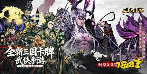 2026万人推荐好评的免氪BT手游推荐 0元免充高评分BT游戏大全合集