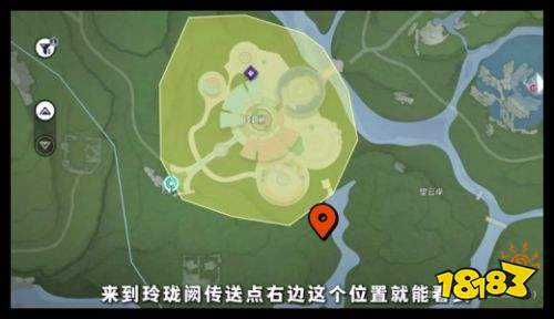 《王者荣耀世界》隐藏BOSS汉雷呜角在哪里 新赛季隐藏奖励获取攻略指南
