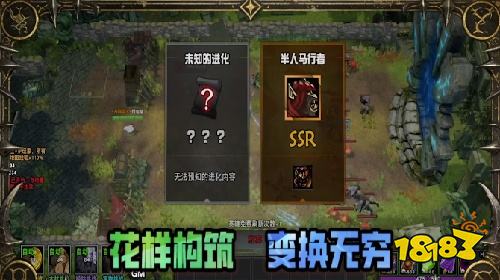 重生魔兽刷刷刷怎么玩 KK对战平台刷怪养成地图攻略