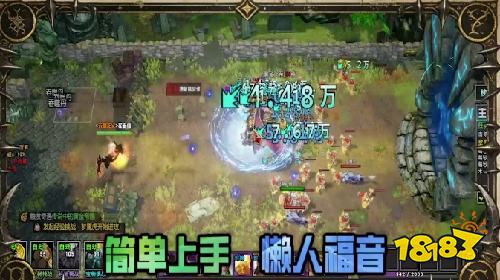 重生魔兽刷刷刷怎么玩 KK对战平台刷怪养成地图攻略