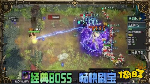 重生魔兽刷刷刷怎么玩 KK对战平台刷怪养成地图攻略