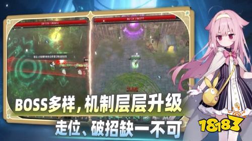 千风物语在哪玩 KK对战平台剧情养成地图入口说明