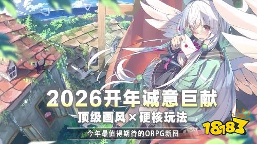 千风物语在哪玩 KK对战平台剧情养成地图入口说明