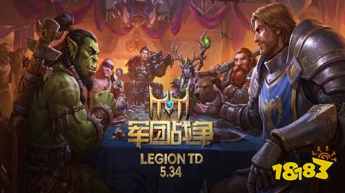 军团战争在哪玩 KK对战平台经典TD地图入口说明