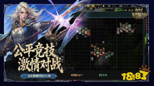 军团战争在哪玩 KK对战平台经典TD地图入口说明