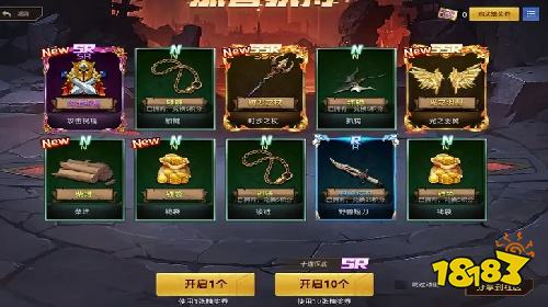 混乱塔防TD怎么玩 KK对战平台塔防布阵通关攻略