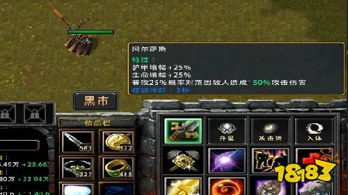 目标是999级怎么玩 KK对战平台冲级养成地图攻略