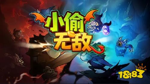 小偷无敌在哪玩 KK对战平台经典娱乐地图入口说明