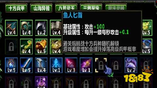 小偷无敌在哪玩 KK对战平台经典娱乐地图入口说明