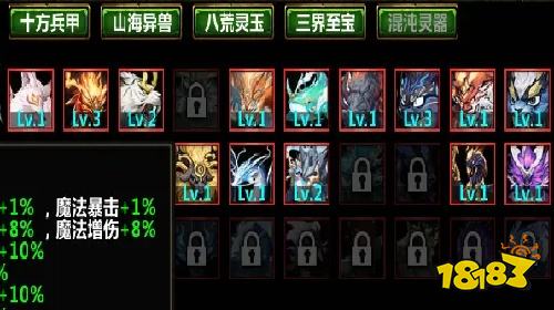 小偷无敌在哪玩 KK对战平台经典娱乐地图入口说明