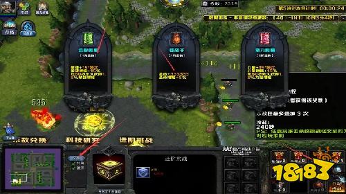 小偷会修仙怎么玩 KK对战平台修仙偷家地图玩法介绍