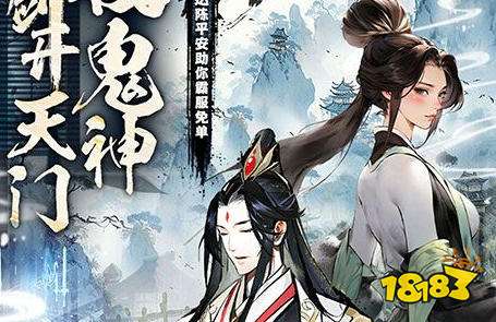 2026变态手游折扣平台大全 最优惠变态手游折扣平台