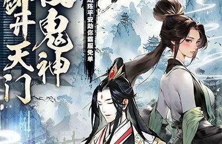 2026变态手游折扣平台大全 最优惠变态手游折扣平台