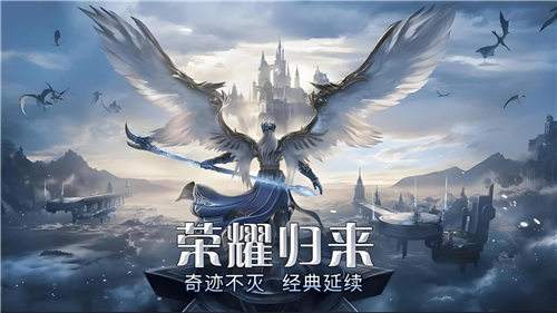奇迹原版私服发布网 最新最全的公益服奇迹SF发布站