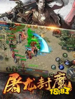 195金牛无内功传奇无广告版