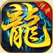 九职业烈战传奇手游