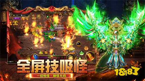 2026传奇手游推荐：三职业自由切换+跨服战场，这5款画质封神