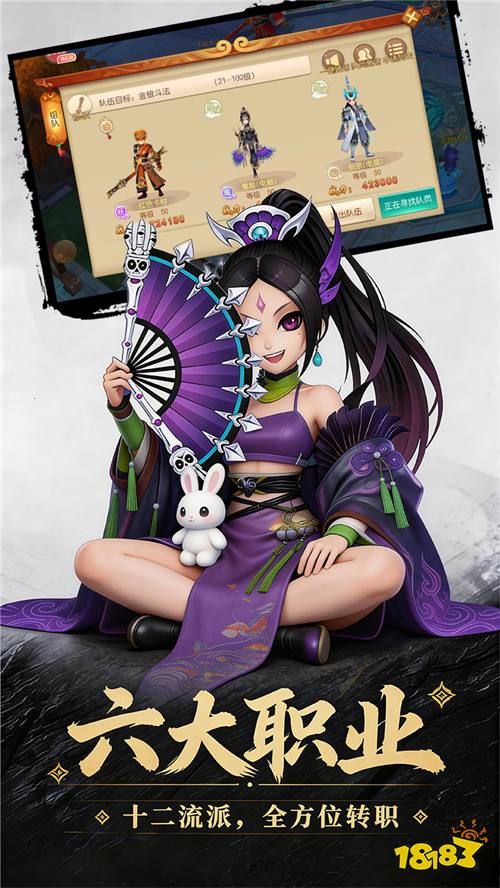 别被名字骗了!《西游乐消消》根本不是消消乐,是拳拳到肉的格斗神作!