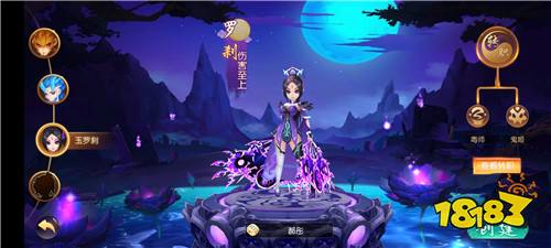 西游乐消消0.1折天天送648版