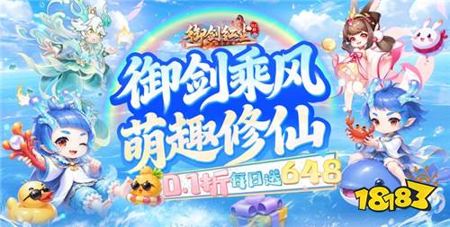 2026优秀的BT手游排行榜推荐 良心品质好的BT游戏大全