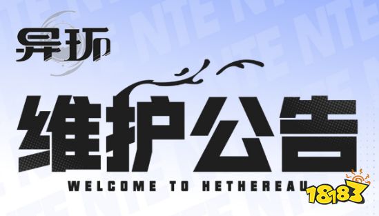异环1.1版本更新了哪些内容 异环1.1版本内容汇总