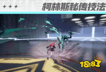 异环娜娜莉该如何配队 异环娜娜莉配队思路