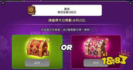《魔灵召唤》全球12周年庆即将开跑 特别召唤活动强势回归