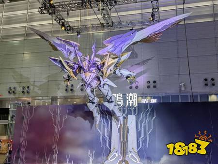 《鸣潮》两周年纪念活动日本场报道 地点改为幕张展览馆、互动游戏与展示物也大升级
