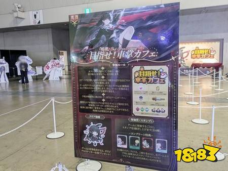 《鸣潮》两周年纪念活动日本场报道 地点改为幕张展览馆、互动游戏与展示物也大升级