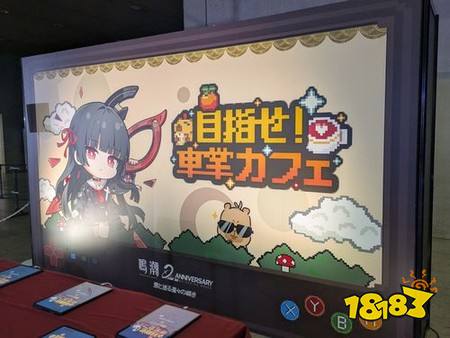 《鸣潮》两周年纪念活动日本场报道 地点改为幕张展览馆、互动游戏与展示物也大升级