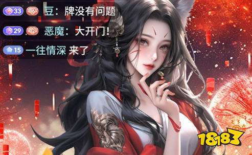 正规折扣手游平台排行榜 1折手游平台app有哪些好