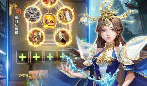 BT手游免费平台合集 五款热门bt版手游盒子