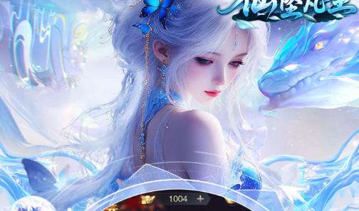 福利手游盒子有哪些好 免费福利版手游平台大全