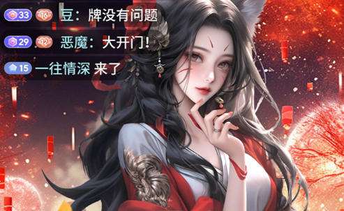 高福利手游自动打折平台 0.1折福利充值手游大全