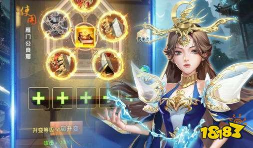 送首充bt版手游app