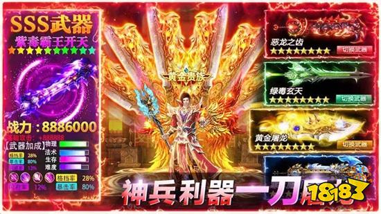 996精品传奇