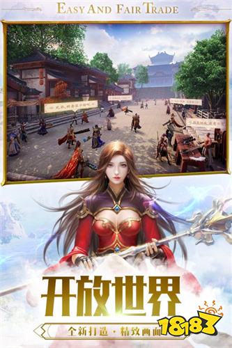 传奇微信小游戏小程序入口