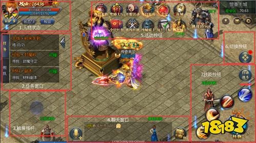 传奇内购版 无限无限充钱