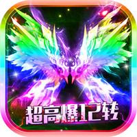 变态传奇2026下载