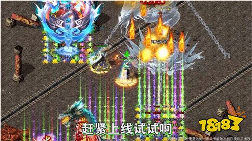 小程序传奇上线5000级哪个好玩 微信小程序传奇无需下载推荐