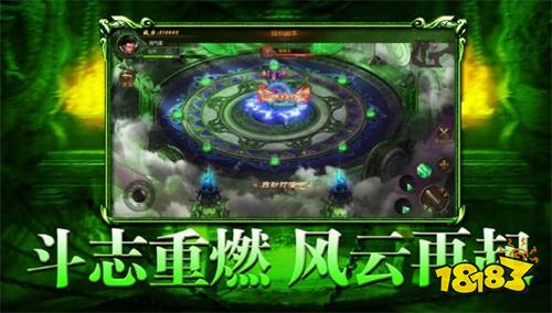 小程序传奇超变私服手游：挂机就赚零花钱，刀刀绿毒太上头