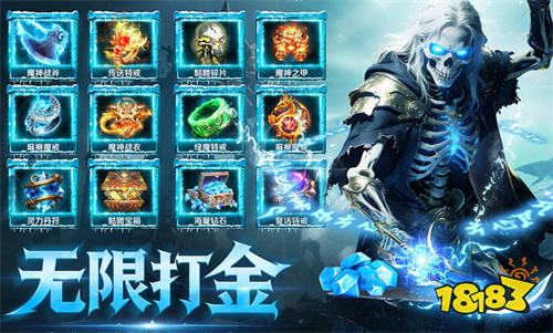 冰雪传奇重制版官网入口 冰雪传奇官方网站在线下载