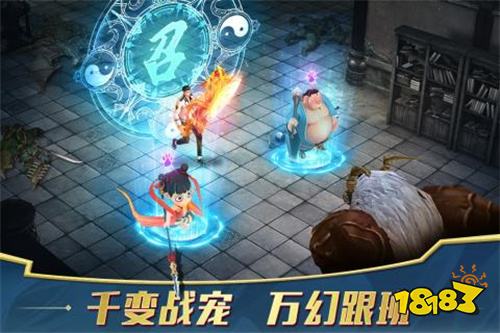 传奇破解版安卓版本无限元宝内购免费版