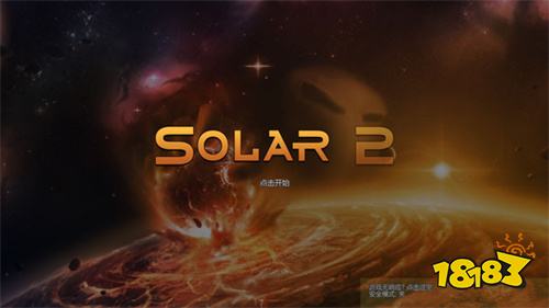 精品热门的元宇宙手机游戏 高人气元宇宙小程序游戏推荐